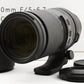 TAMRON 150-500mm F/5-6.7 Di III VC VXD A057Z for Nikon Z [Near Mint] #3842A