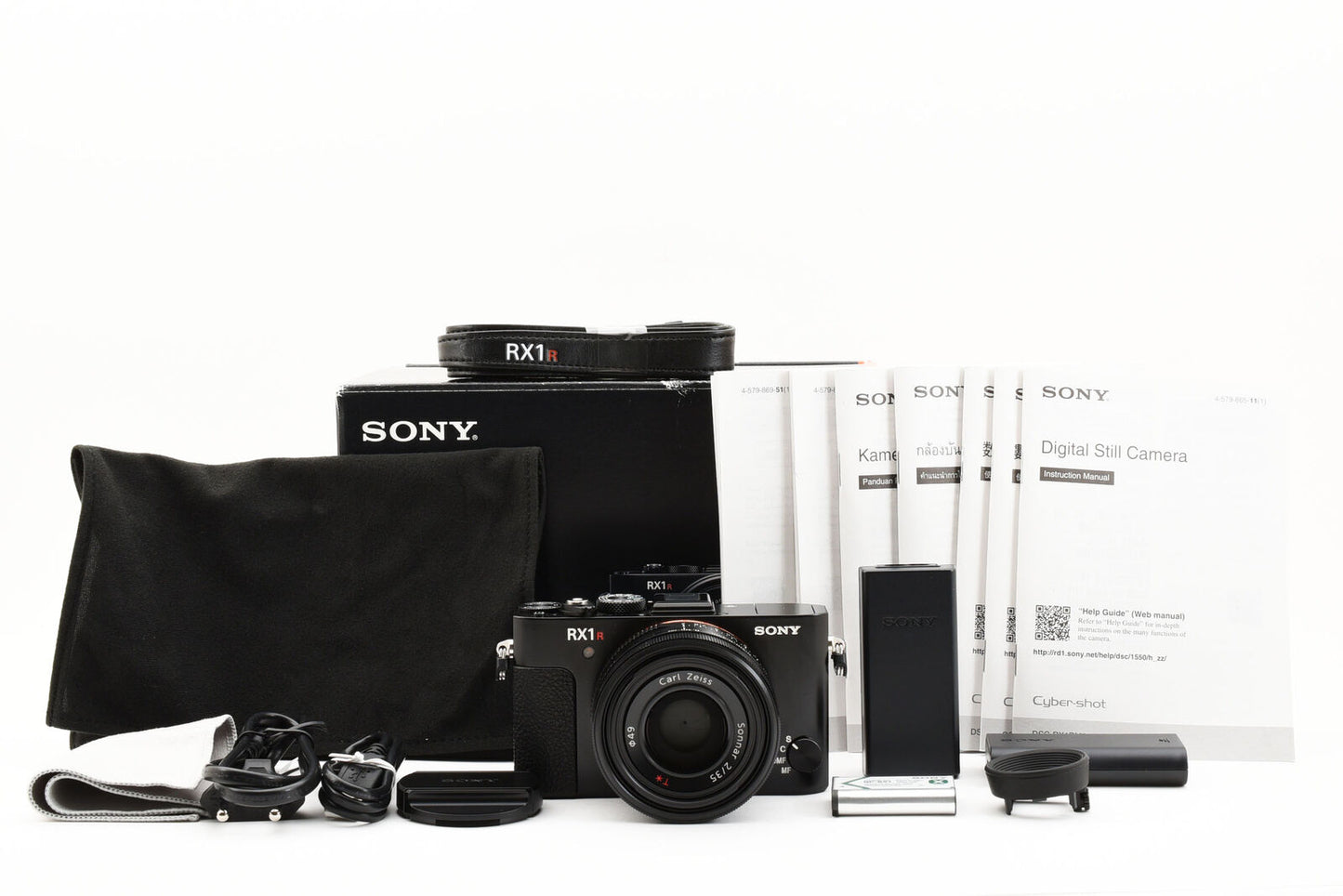 Sony Cyber-shot DSC-RX1RM2 42.4MP Digital Camera [Near Mint] #3846A