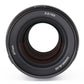 Hasselblad HC 100 mm f/2.2 Objektiv 3023100 H-Serie aus Japan [nahezu neuwertig] #2348A