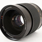 Contax Carl Zeiss T* Distagon 35mm F1.4 MMG Lens C/Y Mount [Near Mint] #3196A