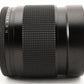 Contax Carl Zeiss T* Distagon 35mm F1.4 MMG Lens C/Y Mount [Near Mint] #3196A