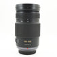 Panasonic Lumix G Vario 100-300mm F/4-5.6 Mega O.I.S. Lens [Near Mint] #3665A