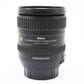 Objetivo Nikon AF-S NIKKOR 16-85 mm f/3,5-5,6 G DX ED [Exc+++] n.º 3704A