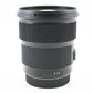 Lente Sigma 24 mm f/1,4 DG HSM Art para Canon EF [en perfecto estado] n.º 2619A