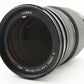 Panasonic Lumix G Vario 100-300mm F/4-5.6 Mega O.I.S. Lens [Near Mint] #3665A