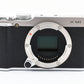 Fujifilm X Series X-M1 16.3MP Digital Camera Silver [Near Mint] #3700A