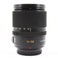 Panasonic Lumix 14-50 mm F/3,8-5,6 Leica D Vario-Elmar OIS [Fast neuwertig] #2088A