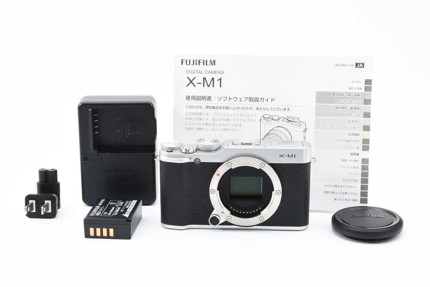 Fujifilm X Series X-M1 16.3MP Digital Camera Silver [Near Mint] #3700A