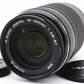 Olympus M.Zuiko Digital 75-300mm f4.8-6.7 II ED MSC [Exc+++] #3460A