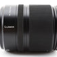 Panasonic Lumix 14-50mm F/3.8-5.6 Leica D Vario-Elmar OIS [Near Mint] #2088A