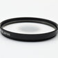 Fujifilm Center Filter TX 45mm ND-2X for TX-1 TX-2 Lens [Near Mint] #3630A