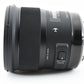 Lente Sigma 24 mm f/1,4 DG HSM Art para Canon EF [en perfecto estado] n.º 2619A