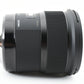 Lente Sigma 24 mm f/1,4 DG HSM Art para Canon EF [en perfecto estado] n.º 2619A