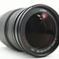 Panasonic Lumix G Vario 100-300mm F/4-5.6 Mega O.I.S. Lens [Near Mint] #3665A