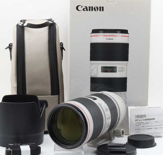 Canon EF 70-200 mm f/2,8L IS III USM [en perfecto estado] n.º 3752A