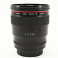 Canon EF 24 mm f/1,4 L II USM [casi nuevo] n.º 2947A