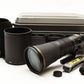 Nikon NIKKOR AF-S 600mm f/4E FL ED VR Lens [Near Mint] #103B