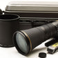 Nikon NIKKOR AF-S 600mm f/4E FL ED VR Lens [Near Mint] #103B