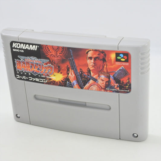 Contra Spirits.SUPER Famicom Japanese Version