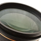 Nikon NIKKOR AF-S 600mm f/4E FL ED VR Lens [Near Mint] #103B