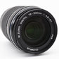 Olympus M.Zuiko Digital 75-300mm f4.8-6.7 II ED MSC [Exc+++] #3460A