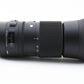 Sigma 150-600mm 5-6.3 Contemporary DG OS HSM Lens for Canon [Near Mint] #3051A