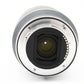 Tamron 17-28mm F/2.8 Di III RXD Lens for Sony E [Near Mint] #3799A