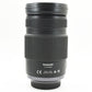 Lente Panasonic Lumix G Vario 100-300 mm f/4-5,6 Mega OIS [casi impecable] n.º 3665A