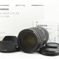 Tamron 35-150mm f/2-2.8 Di III VXD Lens for Sony E Mount [Near Mint] #3661A