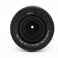 Panasonic Lumix 14-50mm F/3.8-5.6 Leica D Vario-Elmar OIS [Near Mint] #2088A