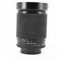 Contax Carl Zeiss Planar T* 135mm f/2 MMG Lens [Exc+++] #1836A