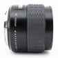 Hasselblad HC 100 mm f/2.2 Objektiv 3023100 H-Serie aus Japan [nahezu neuwertig] #2348A