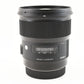 Lente Sigma 24 mm f/1,4 DG HSM Art para Canon EF [en perfecto estado] n.º 2619A