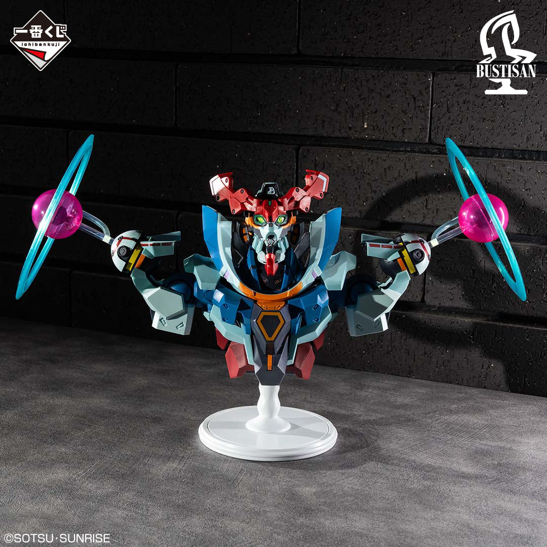 Mobile Suit Gundam GQuuuuuuX - Vol. 3 GQuuuuuuX(Endymion Unit - Awakened) BUSTISAN [Ichiban-Kuji Prize Last One]