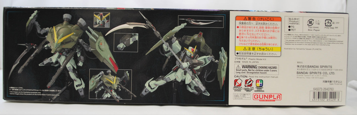 FULL MECHANICS 1/100 Forbidden Gundam Plastic Model