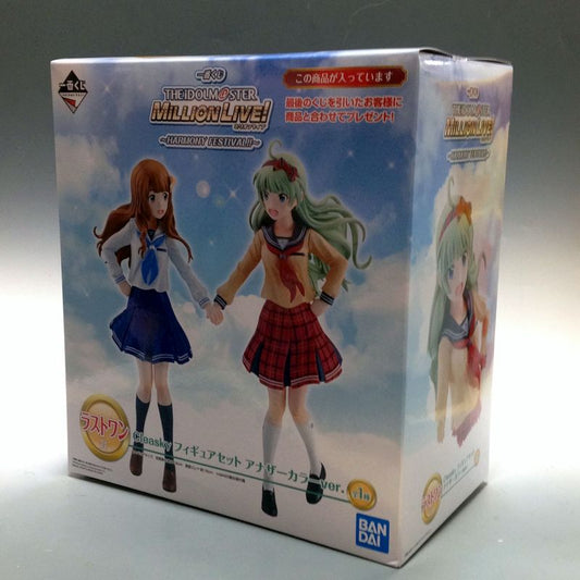 Ichiban Kuji THE IDOLM@STER MILLION LIVE! -Harmony Festival!!- [Letzter Preis] Cleasky-Figurenset, eine andere Farbversion.