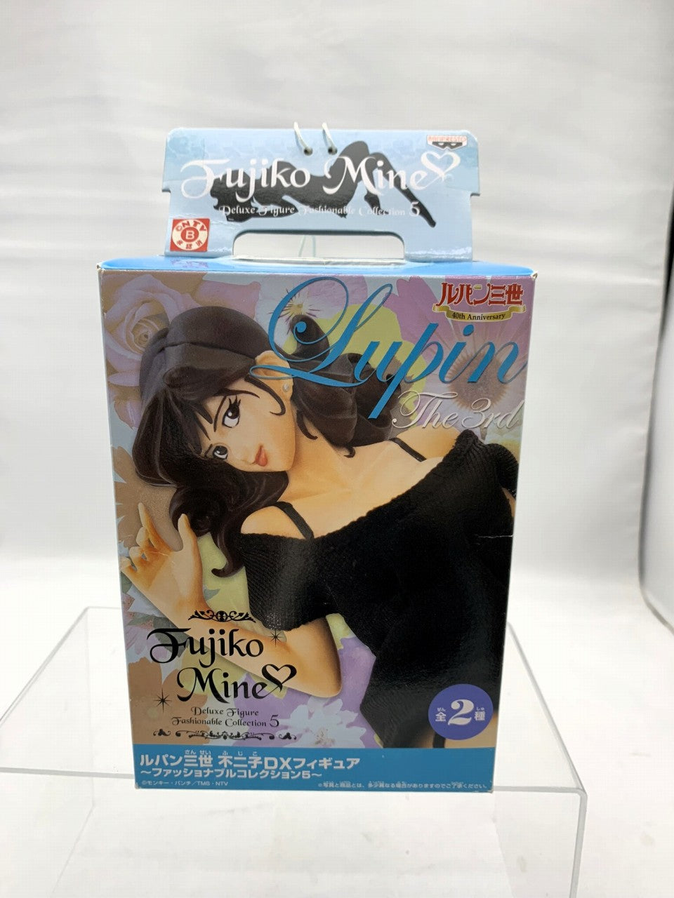 Lupin the Third Fujiko DX Figure Fashionable Collection vol.5 Black