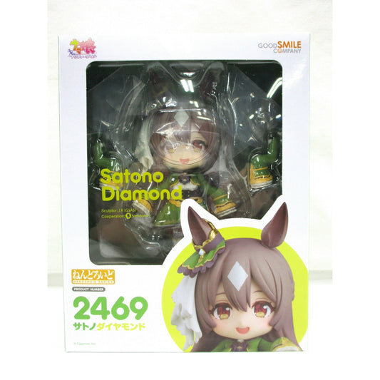 Nendoroid No.2469 Satono Diamond, Action & Toy Figures, animota