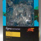 Figma 231 Guyver I