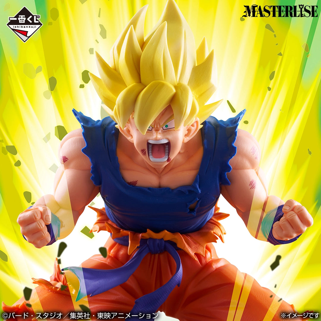 Dragon Ball - BATTLE OF THE SUPER SAIYAN - Super Saiyan Son Goku MASTERLISE [Ichiban-Kuji Prize B]