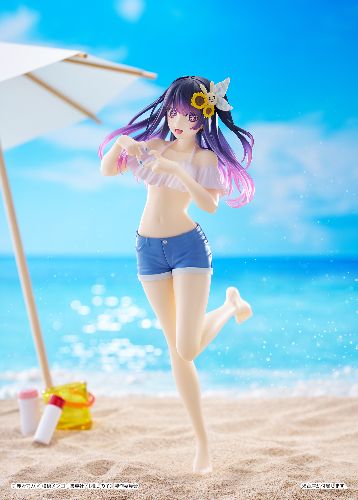 Oshi No Ko - White Angel - Ai Figure [Taito-Kuji Prize A], Action & Toy Figures, animota