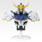 Mobile Suit Gundam: Iron-Blooded Orphans - Gundam Barbatos BUSTISAN [Ichiban-Kuji Prize A]