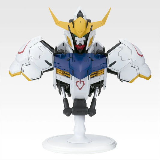 Mobile Suit Gundam: Iron-Blooded Orphans - Gundam Barbatos BUSTISAN [Ichiban-Kuji Prize A]