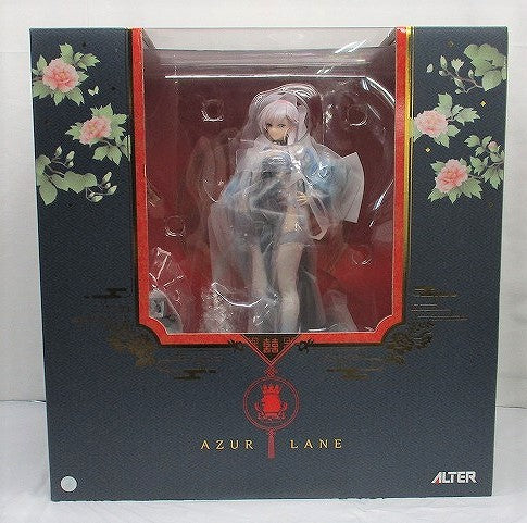 Alter Belfast Iridescent Rosa Ver. 1/7 Complete Figure (Azur Lane), Action & Toy Figures, animota