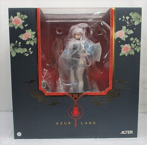 Alter Belfast Iridescent Rosa Ver. 1/7 Complete Figure (Azur Lane)