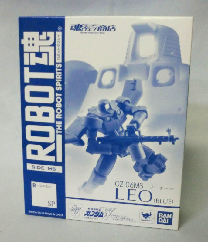 Exclusivo web de Tamashii ROBOT Tamashii Leo (azul)