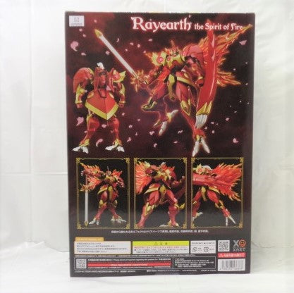 MODEROID Magic Knight Rayearth Engine Rayearth [Resale]