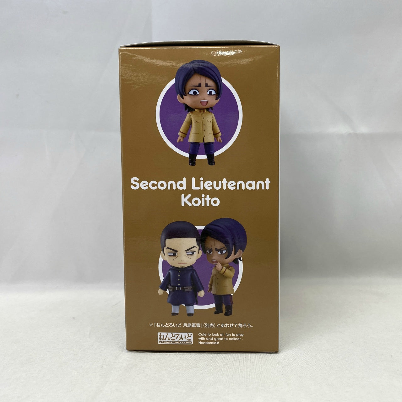 Nendoroid Golden Kamuy Second Lieutenant Koito