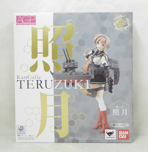 Armor Girls Project Kantai Collection -Kan Colle- Teruzuki, animota