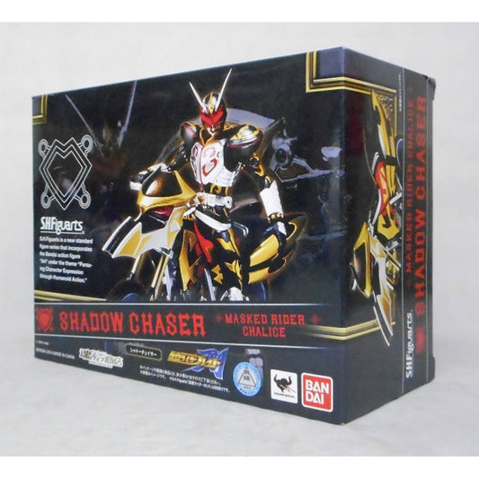 S.H.Figuarts Shadow Chaser